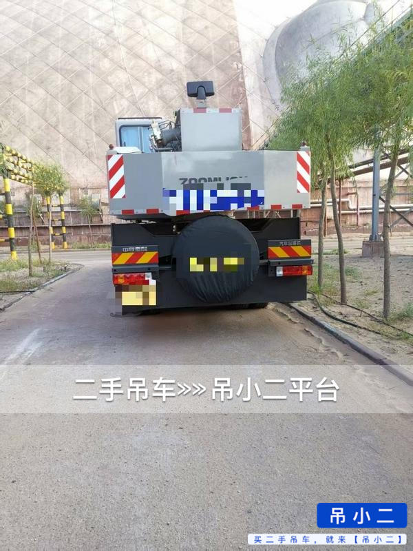 吊小二